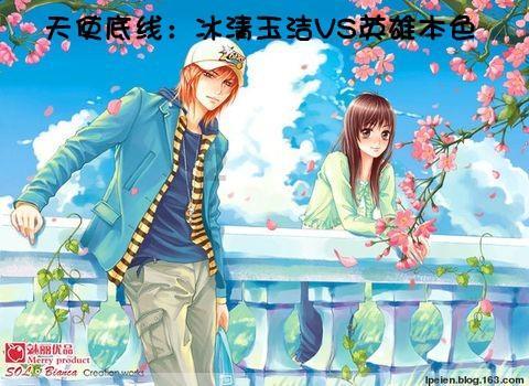 【青眼看非遗】永春纸织画：不破不立的艺术