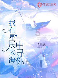 【青眼看非遗】永春纸织画：不破不立的艺术